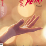 reiki magazin cover 1801