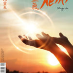 reiki magazin cover 2020 01