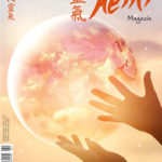 reiki magazin 2 2020 cover