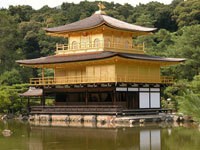 Kinkakuji