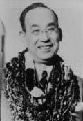 Dr. Chujiro Hayashi