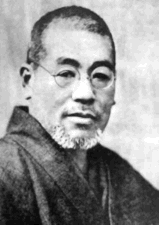 Mikao Usui der Begründer des Reiki