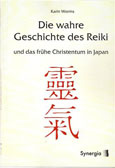 worms-wahre-geschichte-reiki.jpg