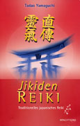 Tadao Yamaguchi - Jikiden Reiki